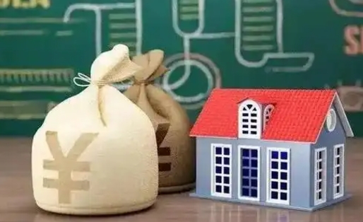 福州公积金离职以后可以取吗（公积金离职了可以取吗）